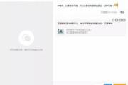 测试死链接(测试什么时候会死)