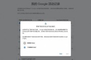 怎么访问谷歌(怎么下载谷歌)