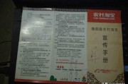 做电商靠谱吗
:男朋友大学毕业想回老家（农村）做电子商务，靠谱吗？