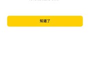 美团贷款(美团贷款利息是多少)