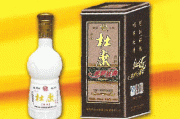 杜康酒宣传视频(杜康酒宣传图片)