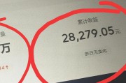 如何一天赚500(怎么快速赚到10万块钱)