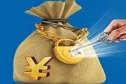 网上挣钱的方法(网上挣钱的方法有哪些如何在)