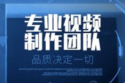 产品宣传小视频怎么拍(产品宣传视频怎么制作)