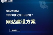 企业网站如何优化(企业网站如何优化排名)