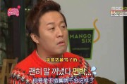 韩语阿西吧是什么意思(韩语阿西巴拉马是什么意思)