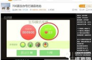 虎牙人气计算方法(虎牙提升人气的方法)