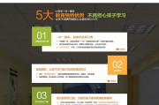 mc电商180平台(MC国际电商平台是真实的吗)