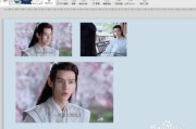 wps可以制作视频吗(Wps能制作照片视频吗)