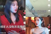 什么样的短视频最吸引人(什么样的视频属于短视频)