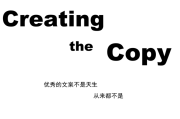 公司介绍文案(食品公司介绍文案)