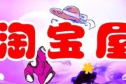电商应该怎么做
:现在电商该怎么做更好？