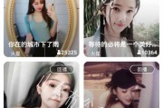 短视频在线观看网站(快手短视频在线观看)
