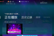 cbox短视频(cbox短视频手机版)