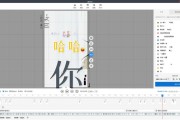 纯文字视频制作教程(纯文字视频制作软件app)