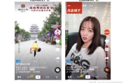 抖音广告植入(抖音广告植入收费标准)