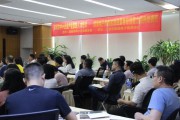 深圳电商培训(深圳电商运营培训哪个机构好)
