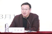 办事处主任(宁围街道办事处主任)