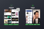 微信广告视频(微信视频号推广效果怎么样)