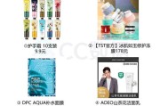 小红书店铺销量(小红书店铺销量不显示)