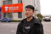 湖南壹点零零电商公司(壹点电子商务长沙 代运营)