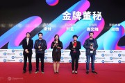 凯诘电商(凯诘电商怎么样)
