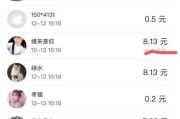 玩快手怎么赚钱(玩快手怎么赚钱)