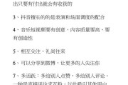 抖音热门规律(抖音号有什么规律)