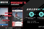 短视频推广(短视频推广软件)
