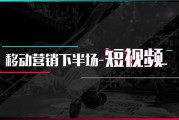 西安抖音推广公司(西安抖音公司地址)