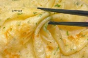 葱香油饼做法视频(葱香油饼的做法)