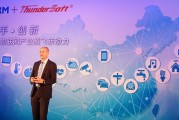 中科创达怎么样(南京中科创达怎么样)