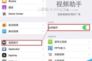 看视频有广告怎么办(看视频总有广告怎么办)