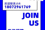 瑞德设计(杭州瑞德设计)