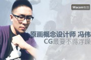 个人简介视频怎么制作(视频号的个人简介怎么填写)