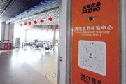 郑州跨境电商(郑州跨境电商招聘)
