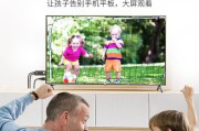 苹果手机电视广告视频(电视广告手机打电话不要钱)