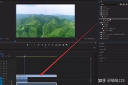 pr怎么做三屏视频(pr怎么做三屏视频上下模糊)