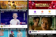 下载的视频怎么去掉广告字(怎么去掉打电话的广告视频)