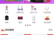 全网搜(全网搜图片来源)