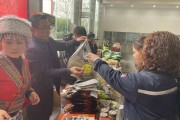 五矿电商平台(五矿电商平台用哪个版本IE)