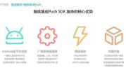 魅族开发者(魅族开发者模式怎么关闭)