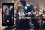短视频剪(短视频剪辑)