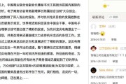 龙炎电商最新进展(2019龙炎电商赔偿)
