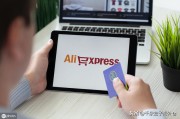 跨境电商排名
:跨境电商做哪个平台比较有发展前景? 阿里巴巴国际站运营和业务做哪个比较好？