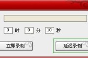 lol视频制作教程(文案短视频制作教程)