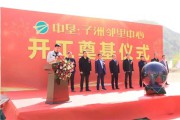 中垦电商(中垦供应链工资如何)