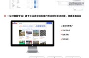 视频营销采购(营销采购是做什么的)