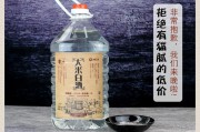 大米白酒制作方法视频(大米酿白酒的制作方法视频)