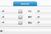 csdn是什么意思(csdn是什么意思)